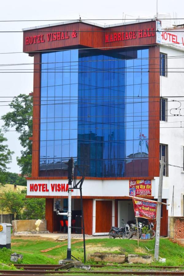 Hotel Vishal Buxar Exterior foto