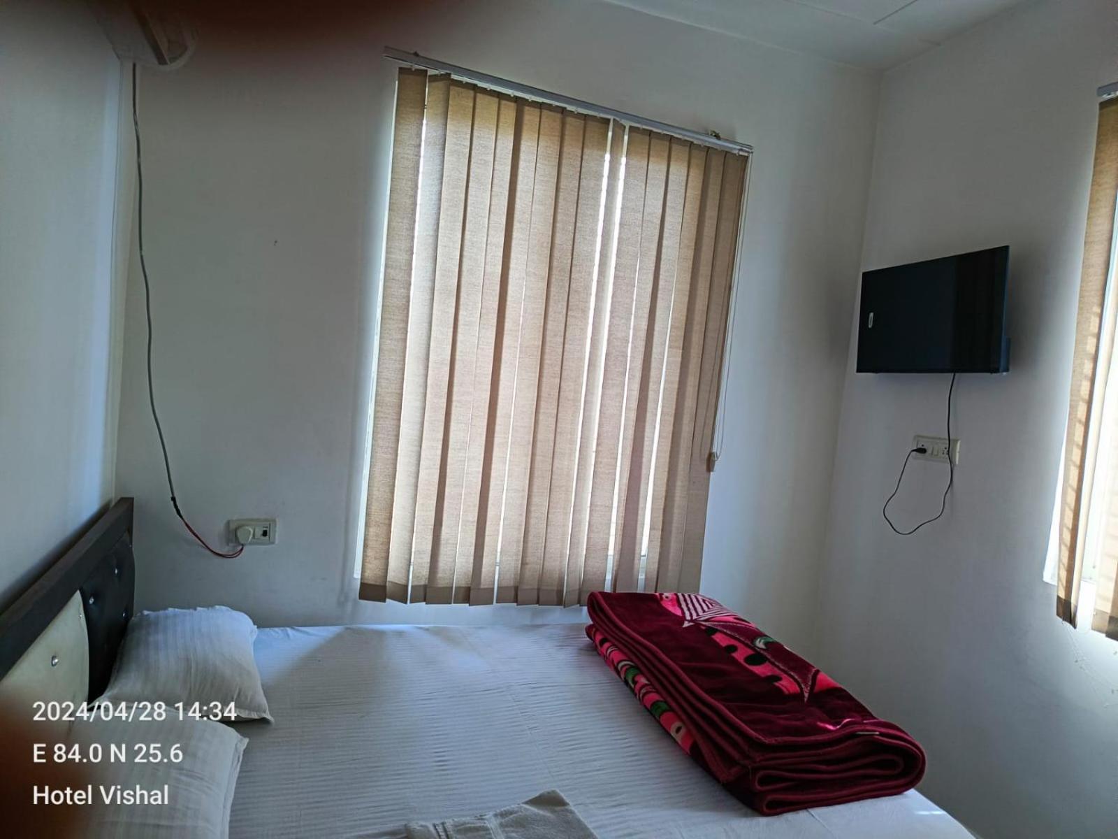 Hotel Vishal Buxar Exterior foto